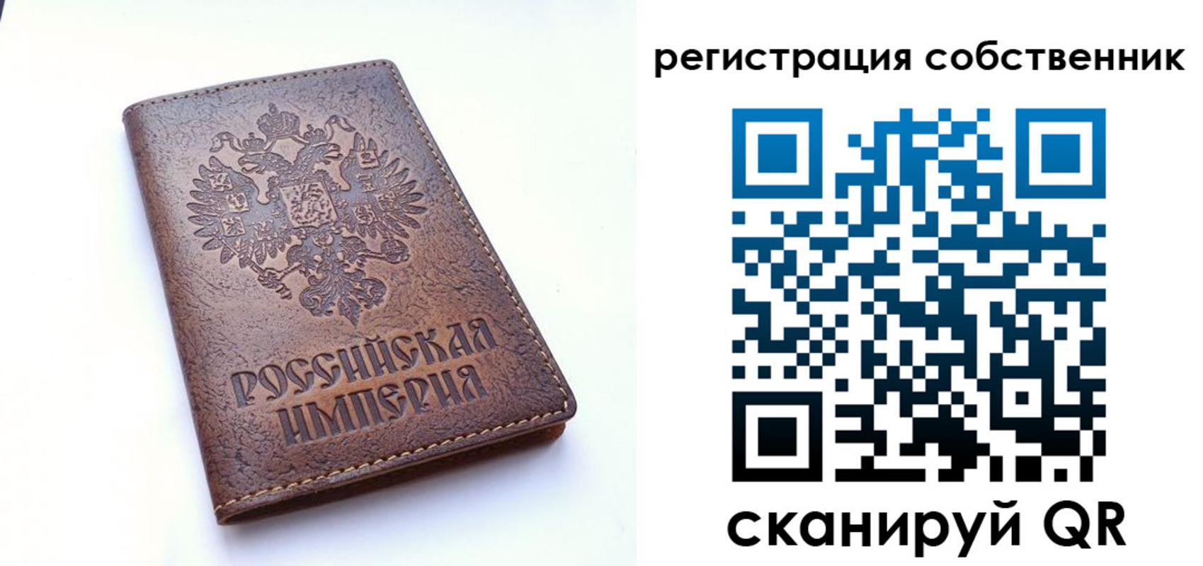 прописка поиск в Кувшиново